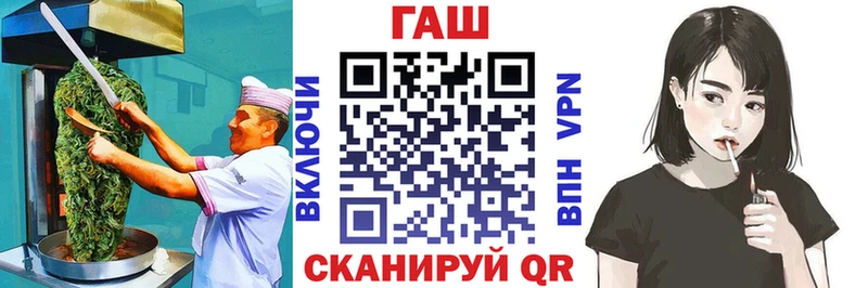 Еда ТГК марихуана  купить наркотики сайты  Правдинск 