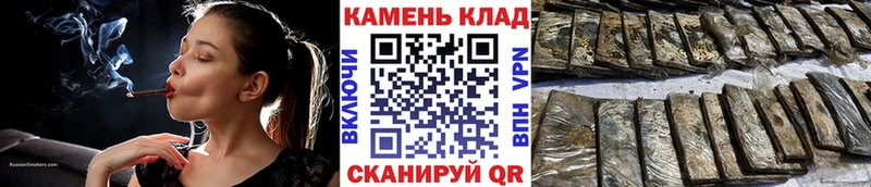 Гашиш Premium гидра ТОР Правдинск