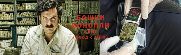 наркотики Аркадак