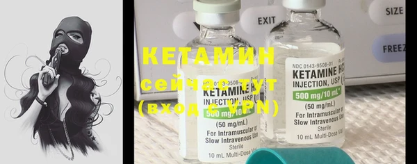 ПСИЛОЦИБИНОВЫЕ ГРИБЫ Карталы