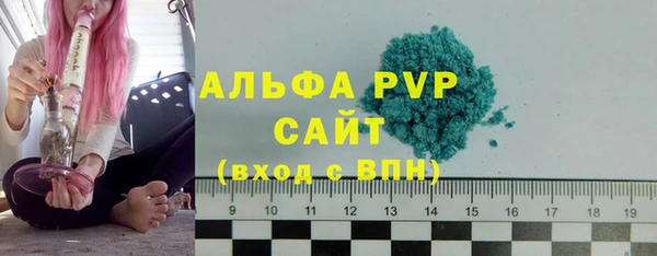 бутик Гусь-Хрустальный