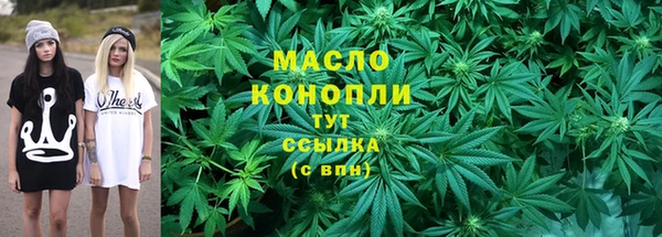 а пвп мука Касимов