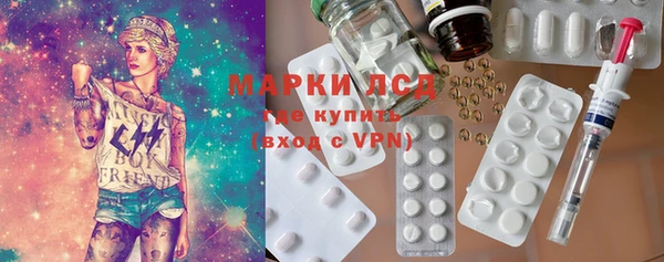 прущая мука Усолье-Сибирское
