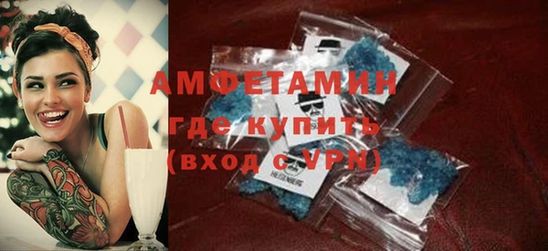 гашик Гусев